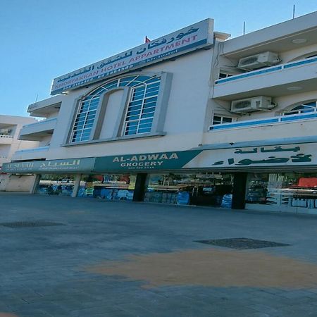 khorfakkan hotel apartments Khor Fakkan Bagian luar foto
